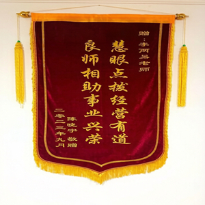 渝中区做美业陈小宇咨询反馈